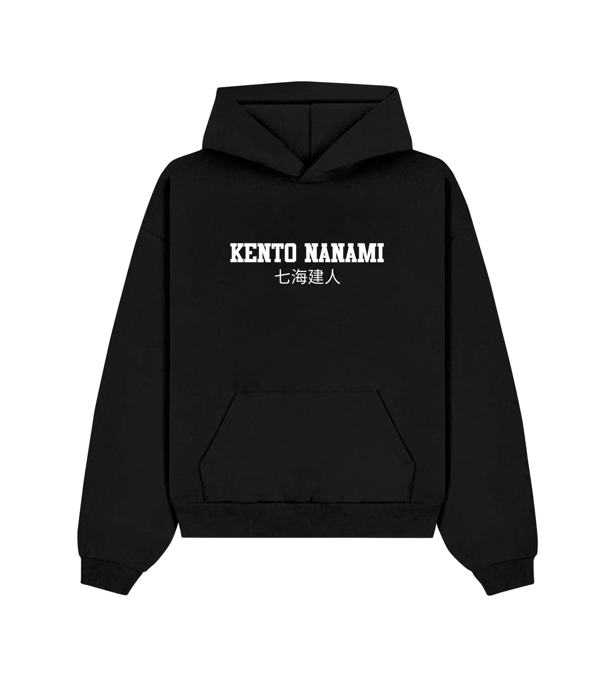 Nanami "Kuantan Dreams" Classic Hoodie