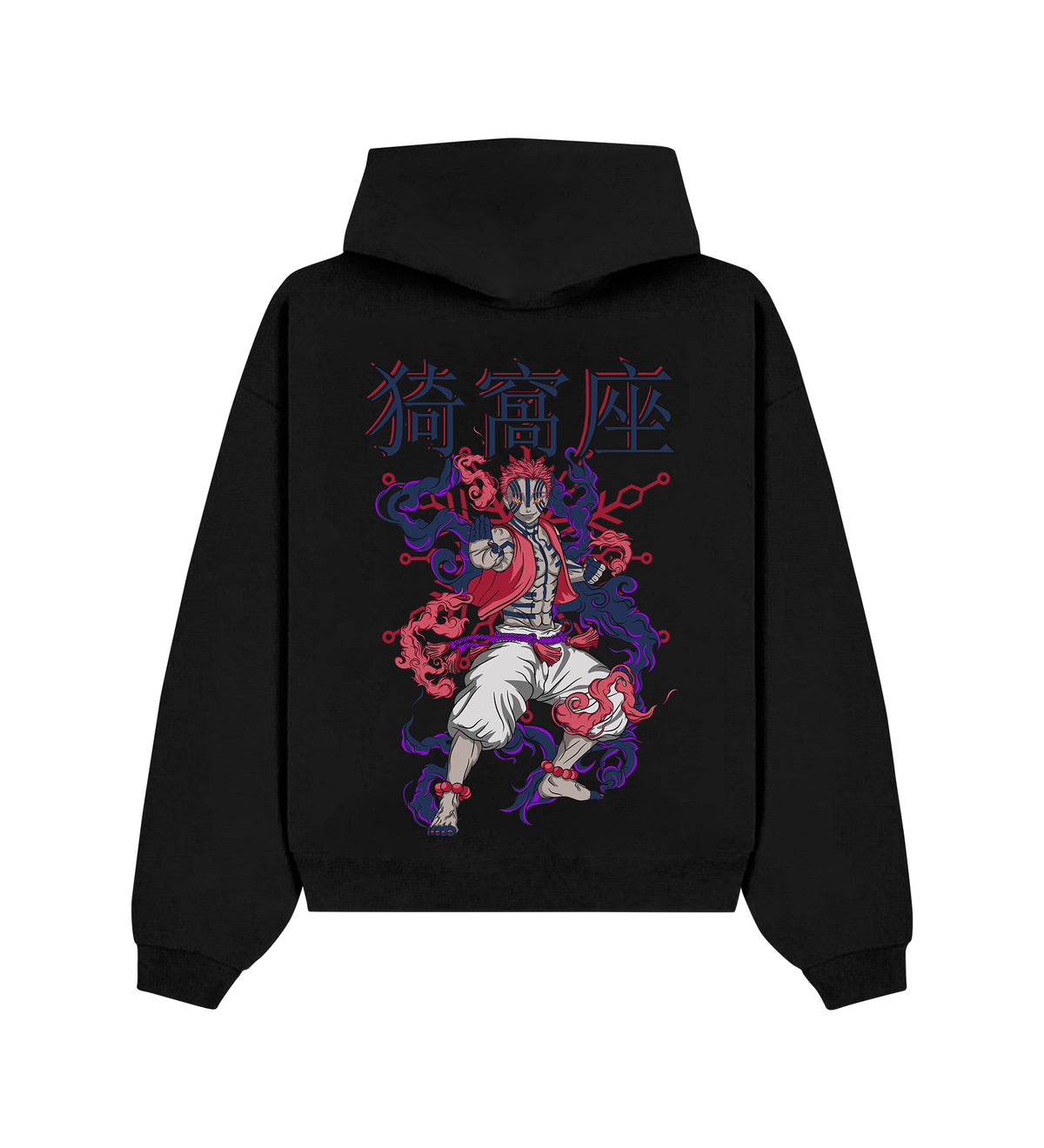 Akaza Classic Hoodie
