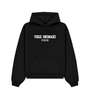 Inumaki Classic Hoodie V1