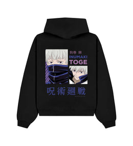 Inumaki Classic Hoodie V1