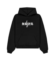 Gojo Satoru Classic Hoodie V3