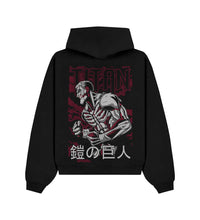 Reiner Braun Classic Hoodie
