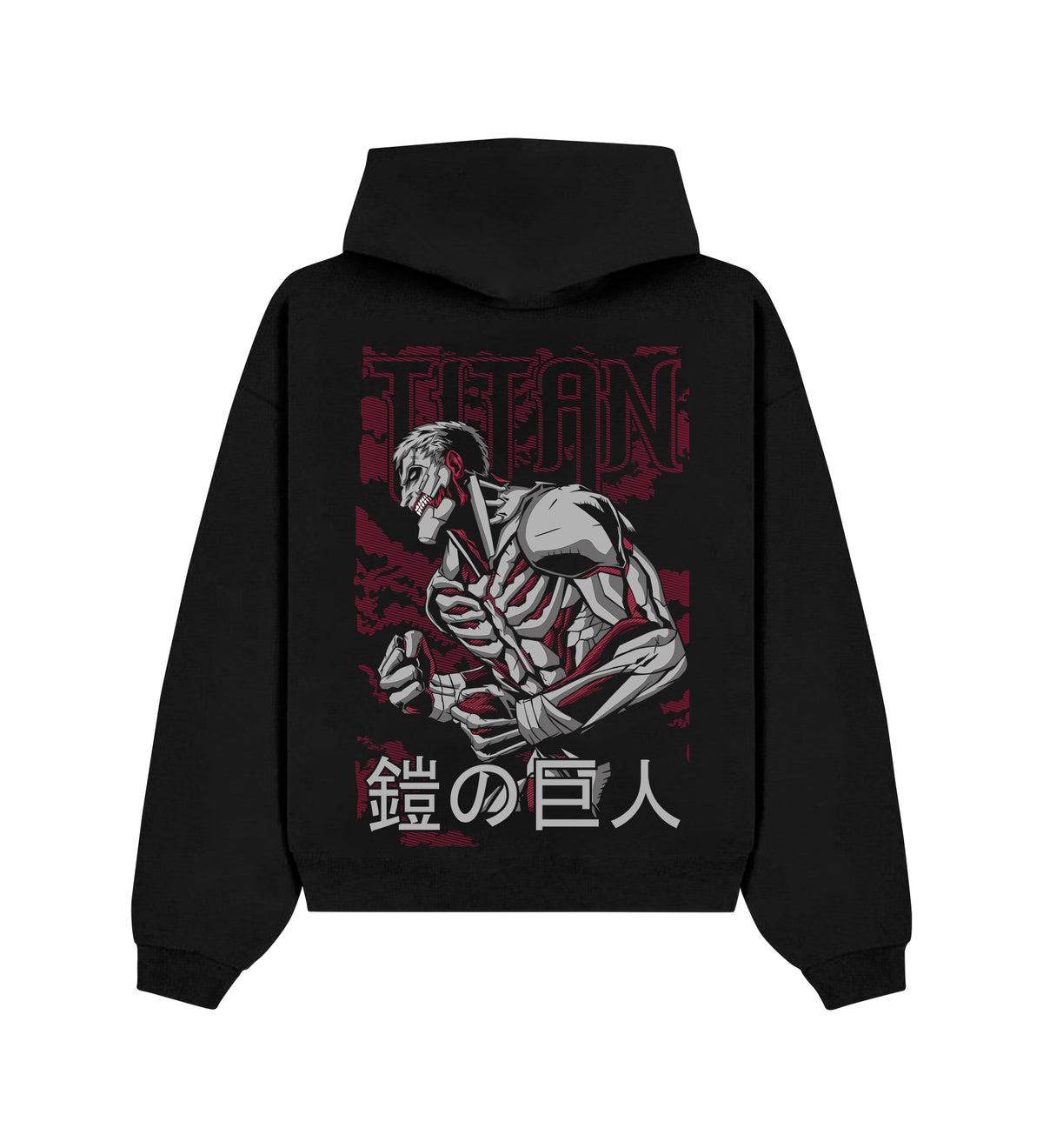 Reiner Braun Classic Hoodie