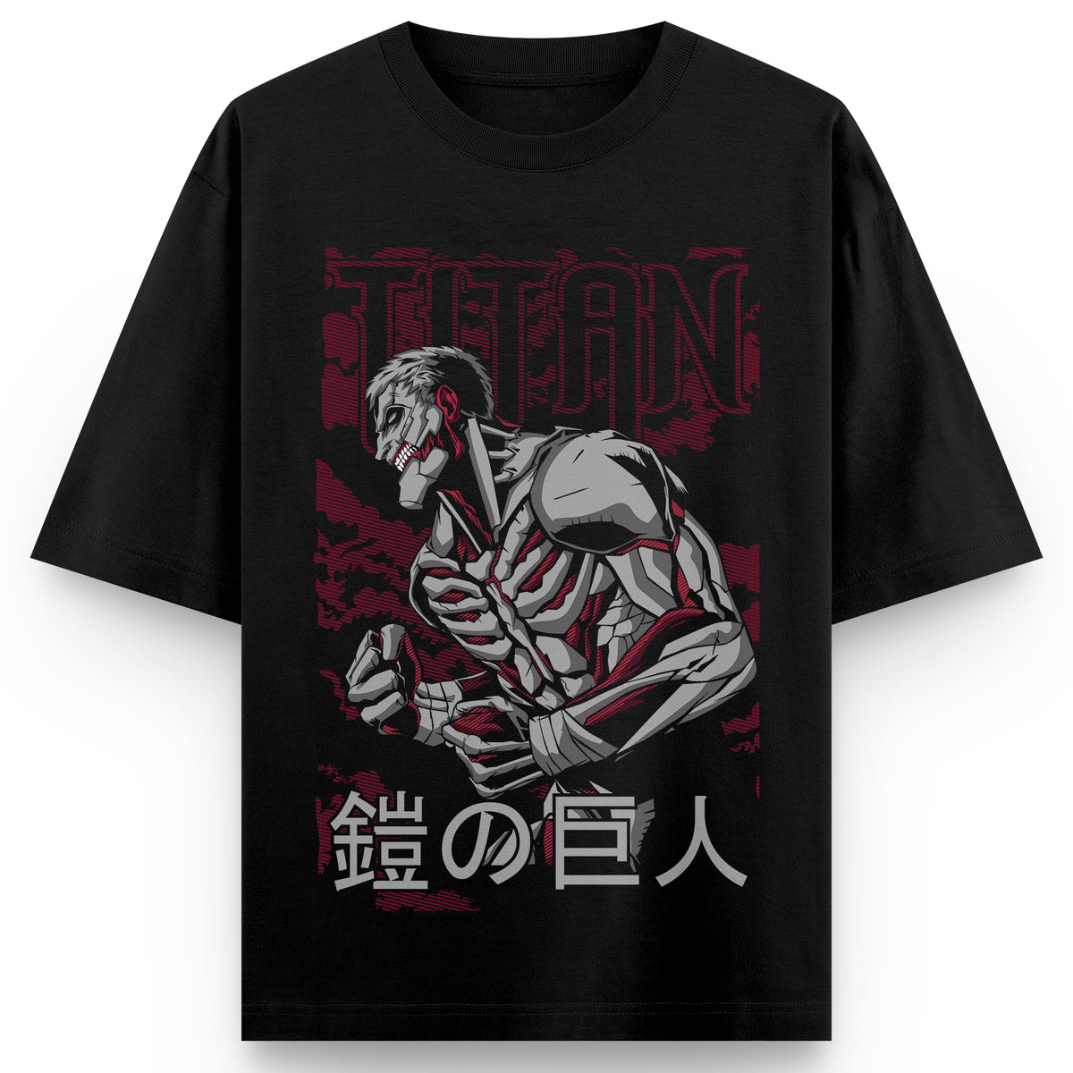 Reiner Braun Classic T-shirt