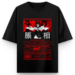 Choso Classic T-shirt V1