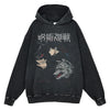 Megumi Vintage Hoodie