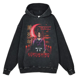 Kokushibo Vintage Hoodie V1