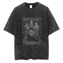 Shinzo wo Sasageyo Vintage T-shirt