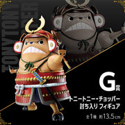 Straw Crew Figures Collection