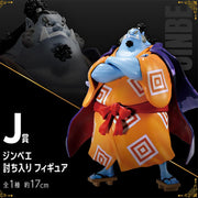 Straw Crew Figures Collection