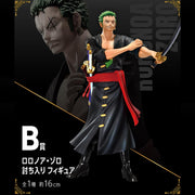 Straw Crew Figures Collection