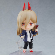 Good Smile Nendoroid