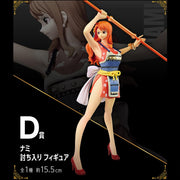 Straw Crew Figures Collection