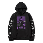 Reze Hoodie V1