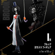 Straw Crew Figures Collection