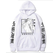 Kento Nanami Hoodie V1