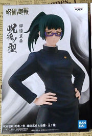 Maki Zenin Figure V1