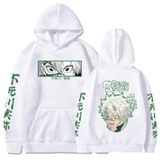 Sanemi Hoodie V1