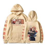 Kugisaki Nobara Hoodie V2