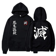 Demon Slayer Hoodie V1