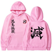 Demon Slayer Hoodie V1